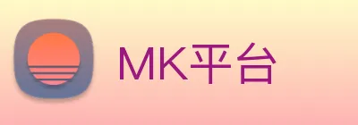 MK平台 logo